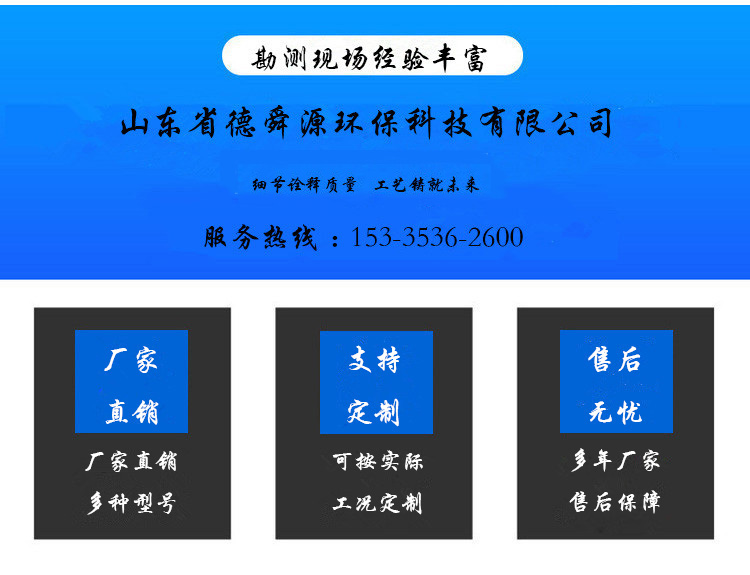 1標(biāo)題.jpg