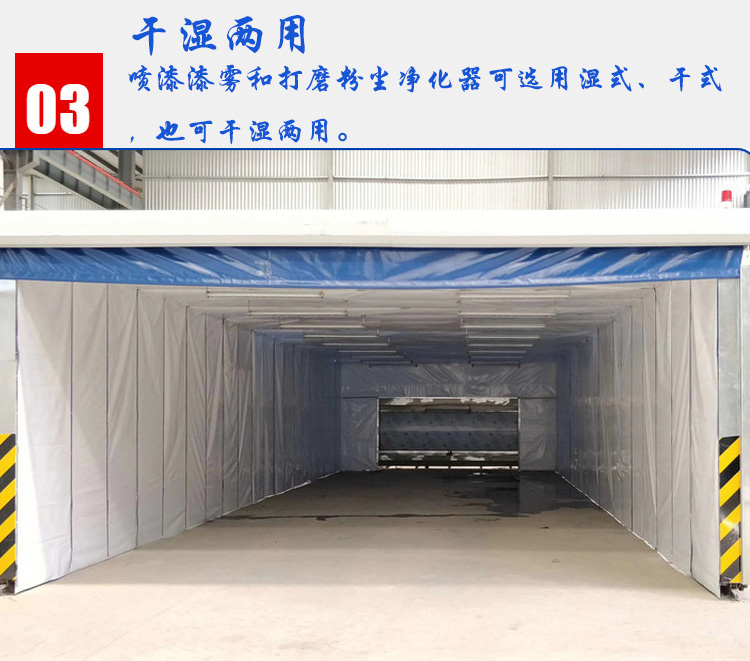 43特點(diǎn).jpg