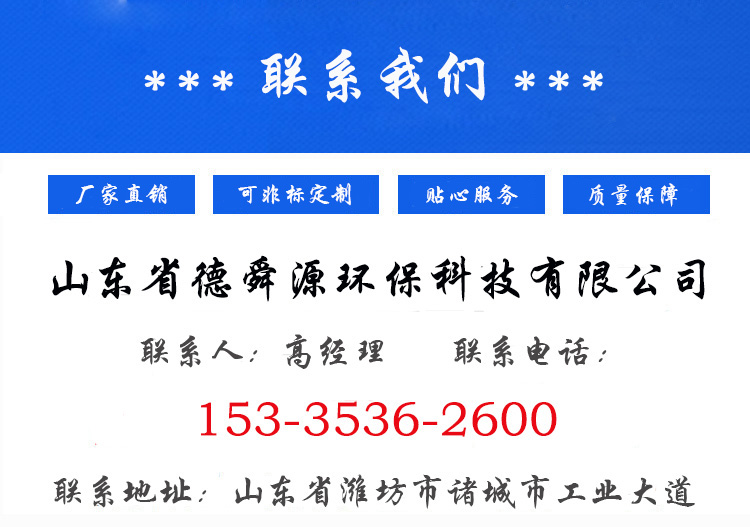 6聯(lián)系.jpg