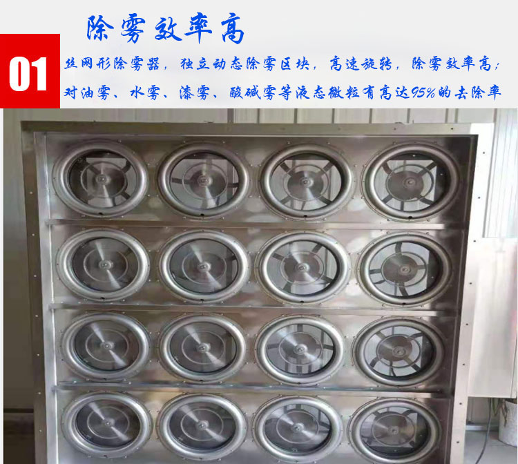 41特點.jpg