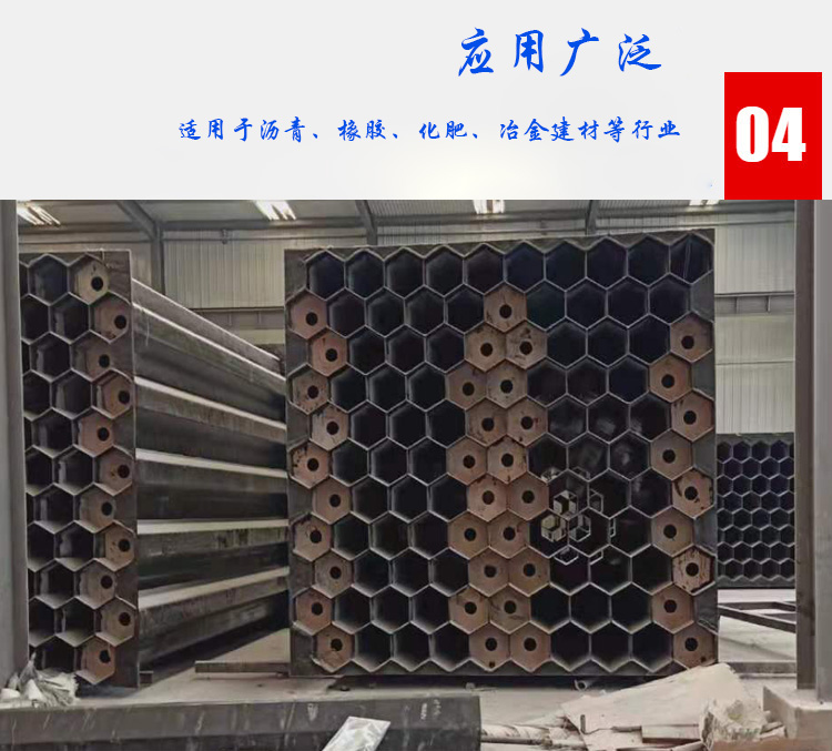 44特點(diǎn).jpg