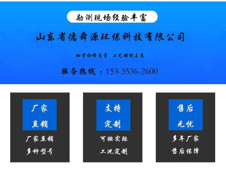 1標(biāo)題.jpg