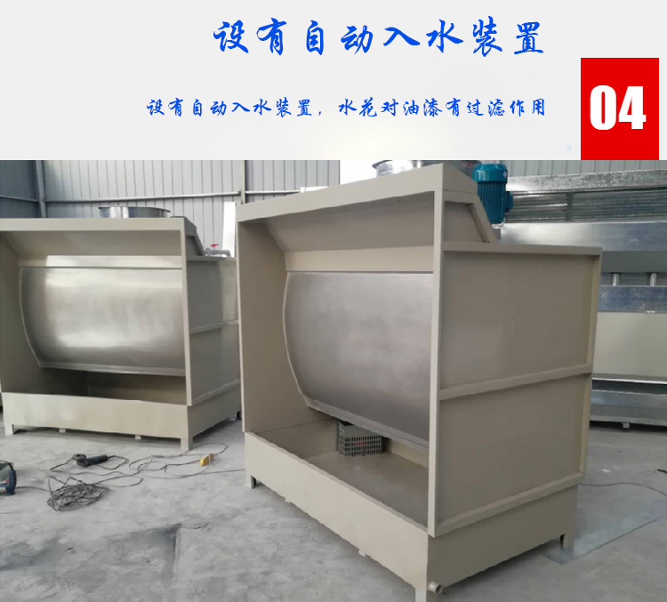 44特點(diǎn).jpg