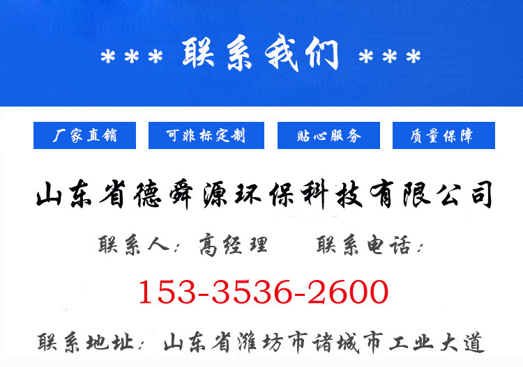 7聯(lián)系.jpg