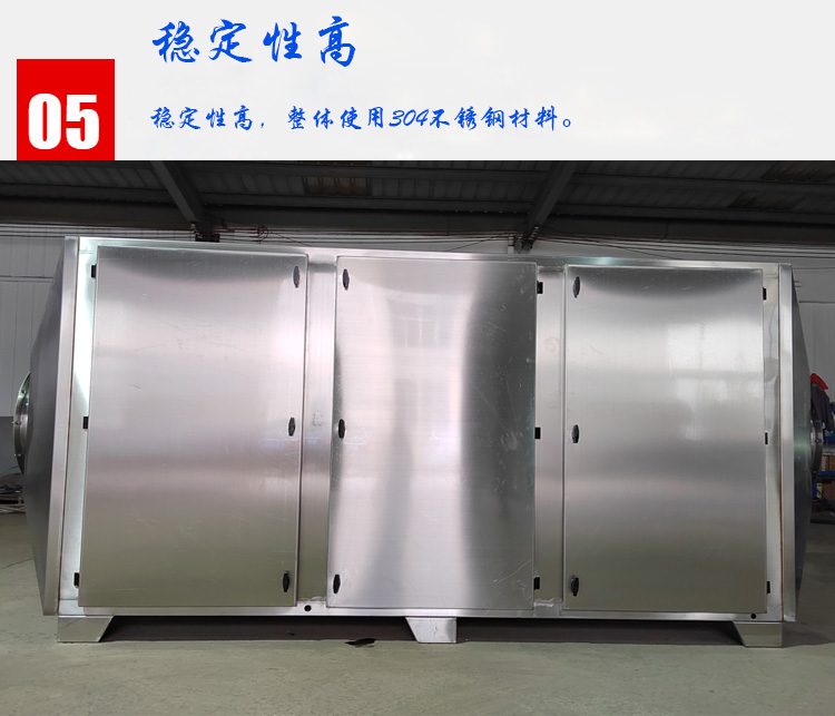 45特點.jpg