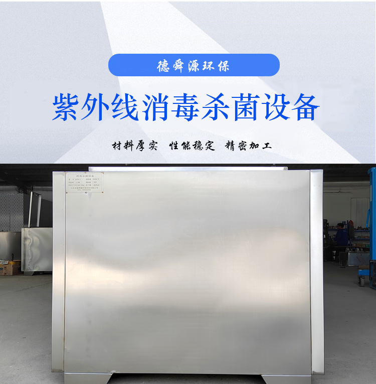 2產(chǎn)品.jpg