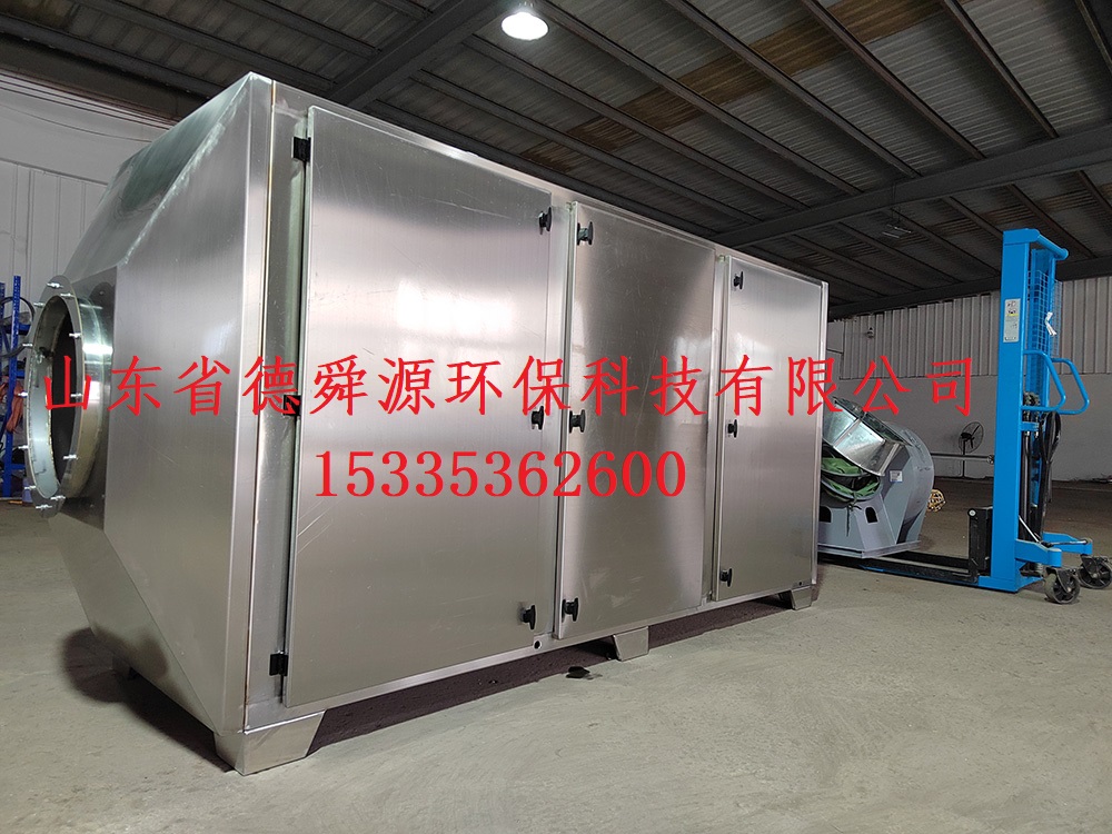 10000型離子除臭2.10-3-3.jpg