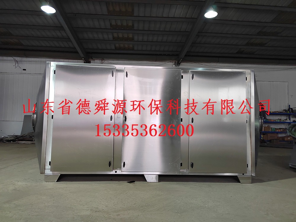 10000型離子除臭2.10-6-6.jpg