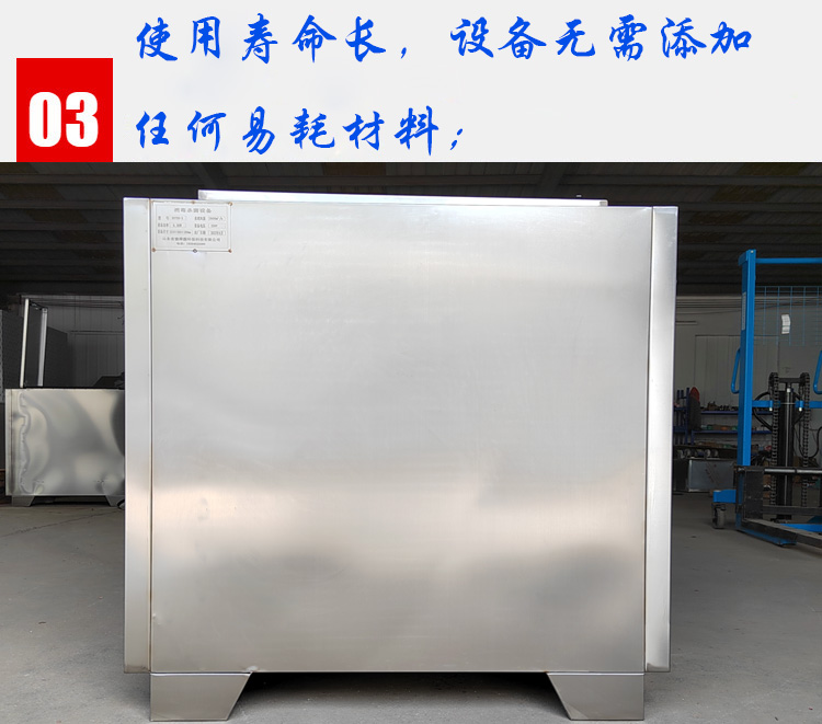 43特點.jpg