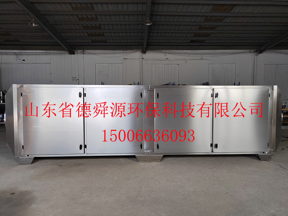 20000型離子除臭11-x.jpg