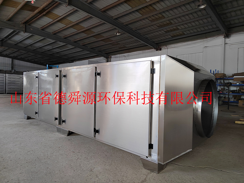 20000型離子除臭7-x.jpg
